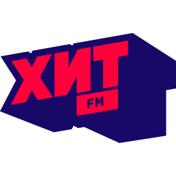 Хит FM Стопудовый хит