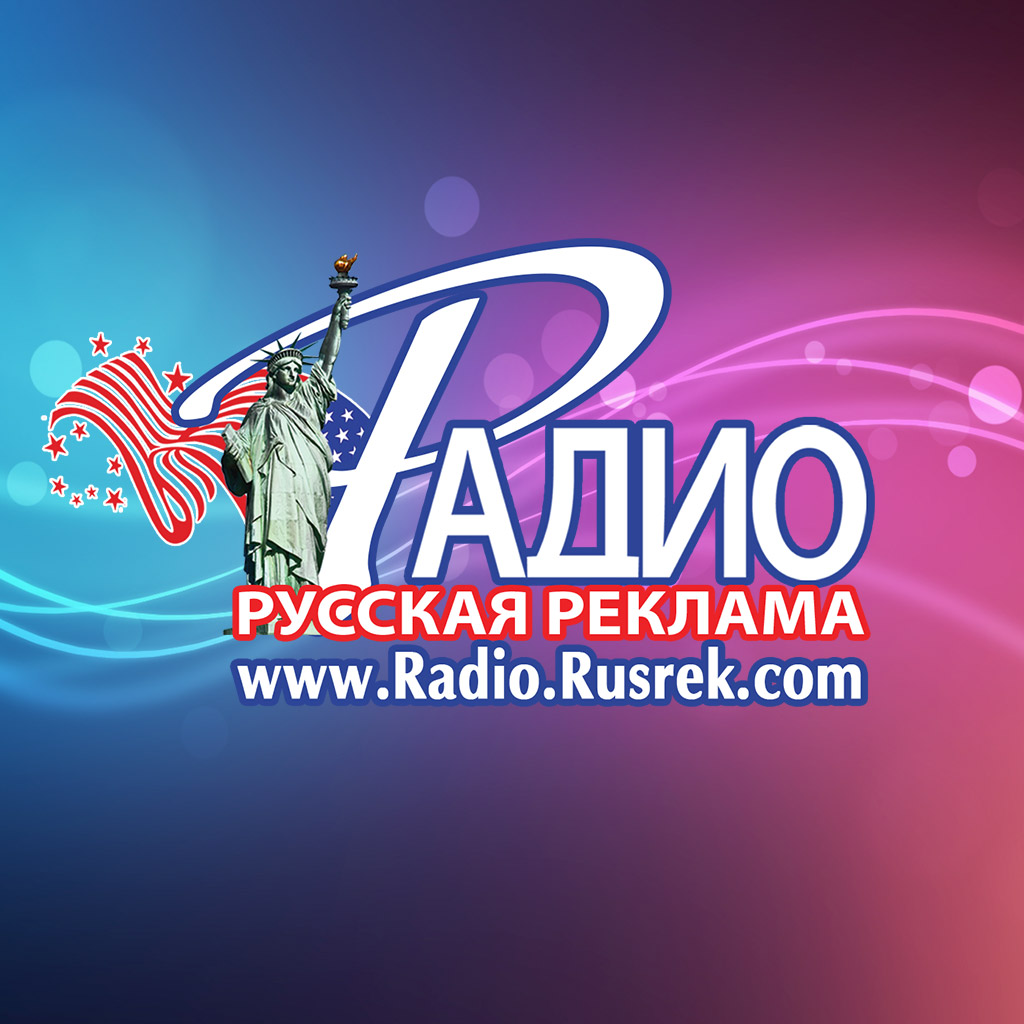 Канал 