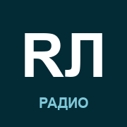 Rock FM Литва (Рок ФМ)