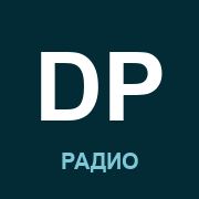 Dance FM Россия (Дэнс ФМ)