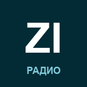 ZIP FM (Зип ФМ)