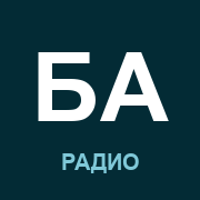 Радио Байрактар (Radio Bayraktar)