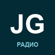 Radio Jazz Gold (Радио Джаз Голд)