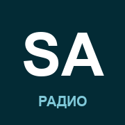 Sputnik Абхазия (Спутник)