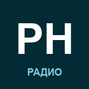 Радио РНО (Российский национальный оркестр)