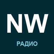 New Wave Radio (Новая Волна)